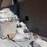 ضایعات کارتن ، نایلون و ...