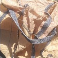 حراج جامبو 8 بند سالم ومحکم