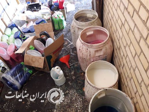 فروش ضایعات مواد شوینده به صورت فله ای