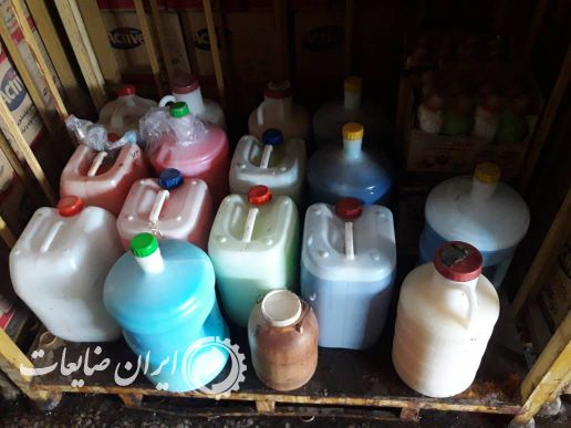 فروش ضایعات مواد شوینده به صورت فله ای