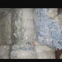 خرید نایلون وپلاستیک درهم