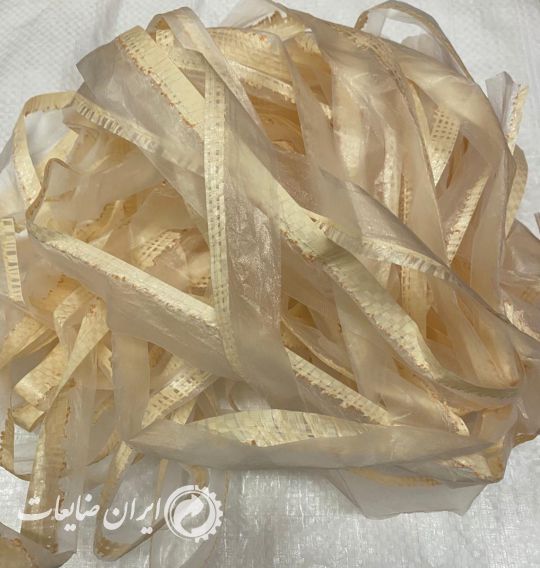 ضایعات رولستر پارچه پلی پروپیلن لمینیت شده درجه یک