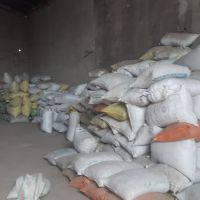 خرید ضایعات گونی و مواد پلاستیک