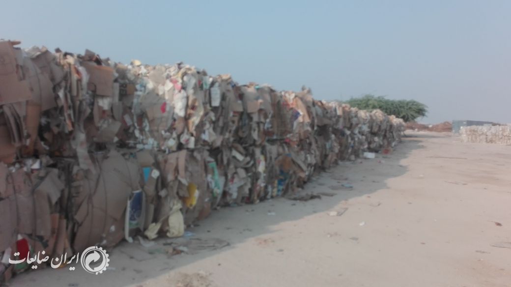 کاغذ کتاب و کارتن