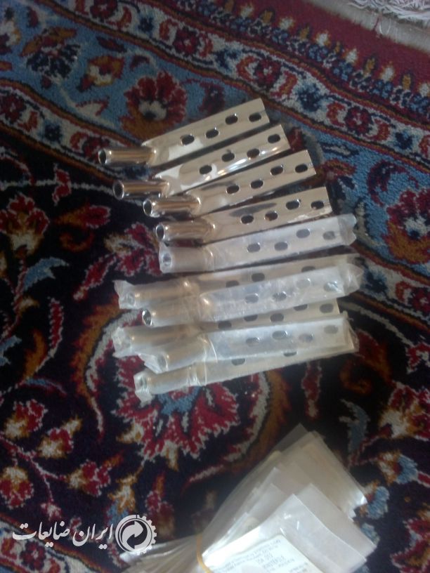 خریدار  پلاتین