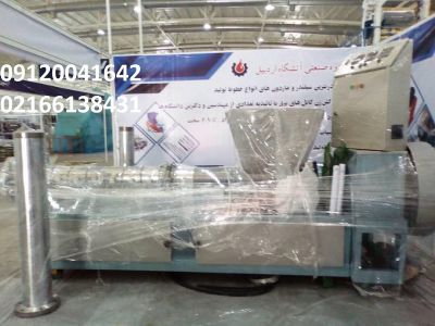 اکسترودر گرانول