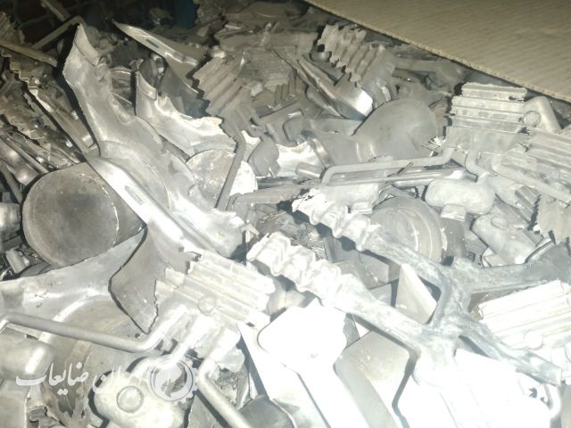 فروش ضایعات منیزیم