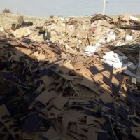 خريد ضايعات كارتن