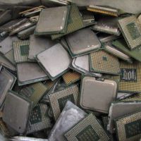cpu پشت مسی