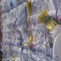 خرید گونی پرسی تمیز