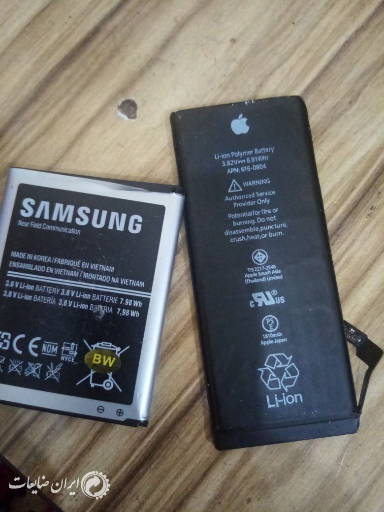 باطری موبایل آکبند و کارکرده