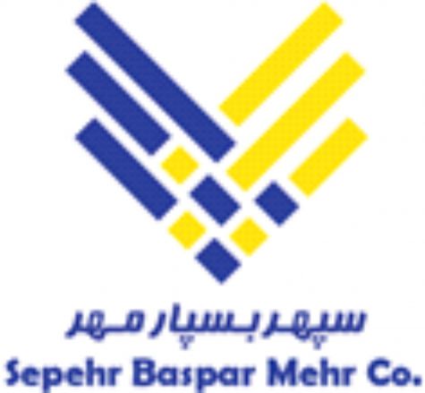 خریدار ضایعات انواع گونی (پلی پروپیلن)