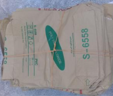 خرید ضایعات پاکت و پلاستیک پالتی