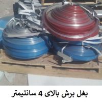فروش ضایعات گالوانیزه رنگی