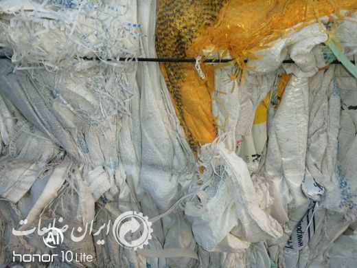 خریدار ضایعات گونی