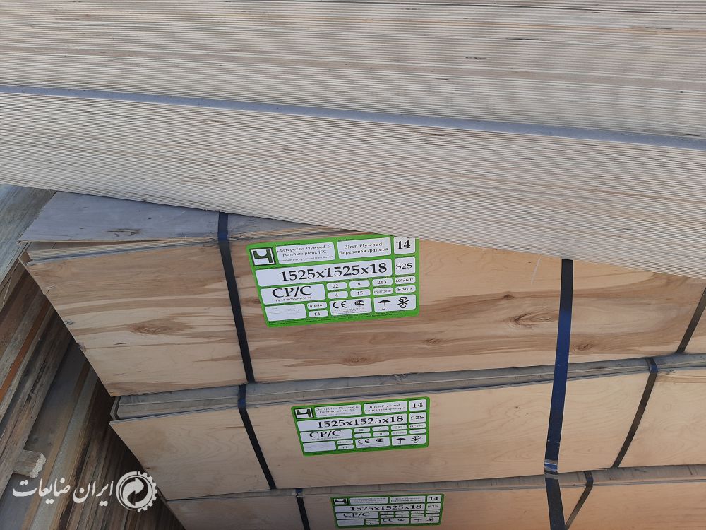 فروش انواع چوب سه لایی پالت و غیره