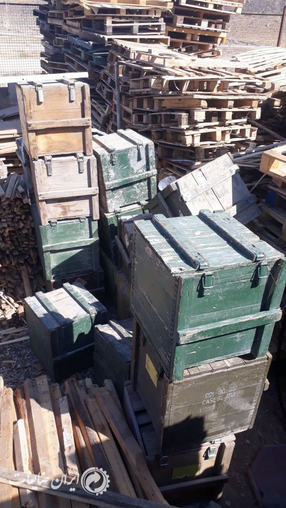 فروش جعبه مهمات