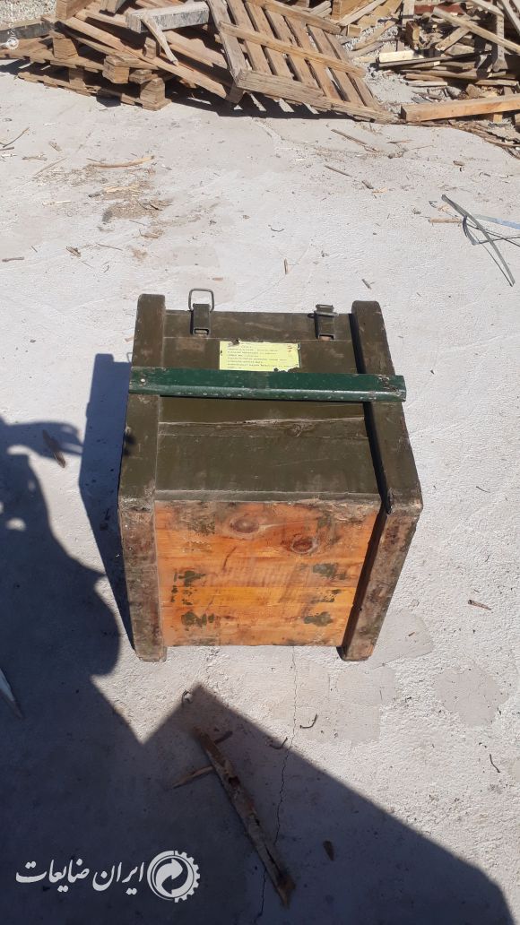 فروش جعبه مهمات