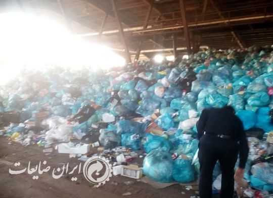 فروش زباله خشک شهری پت و لاک و مقوا و...