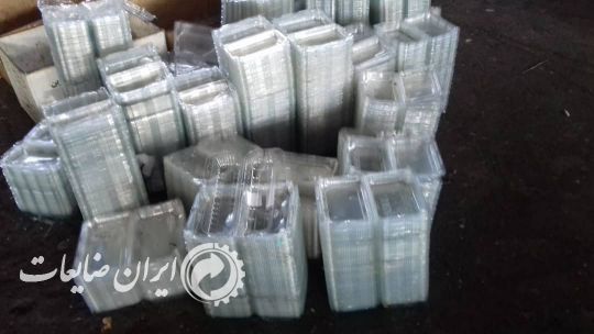 ظروف یکبار مصرف پت