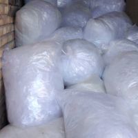 ضایعات نایلون