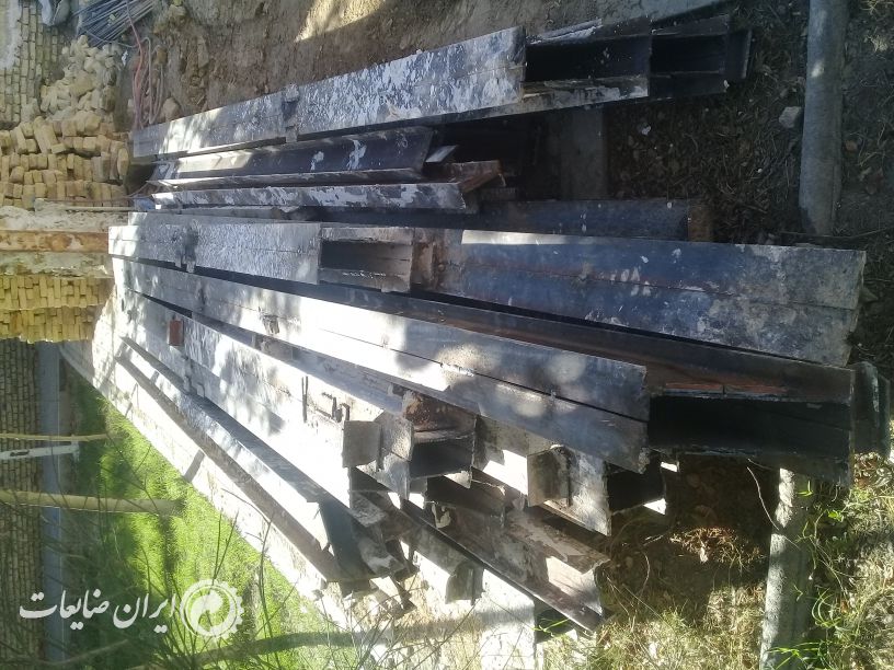 خرید انواع ضایعات فلزی