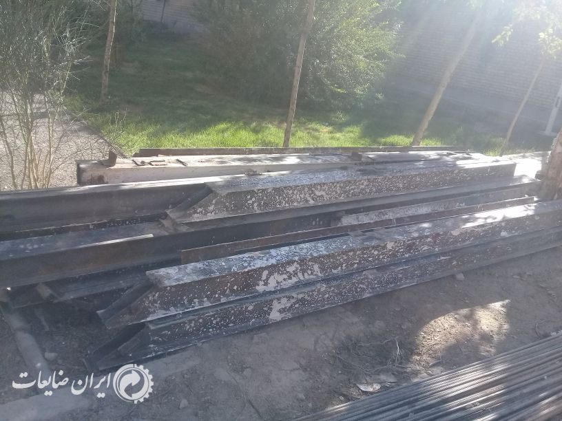 خرید انواع ضایعات فلزی