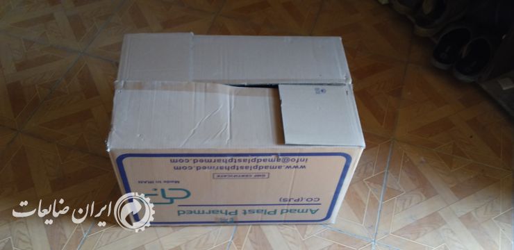 فروش کارتن دونه ای