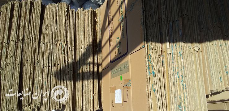 فروش کارتن دونه ای