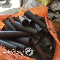 خرید دوک پلاستیکی