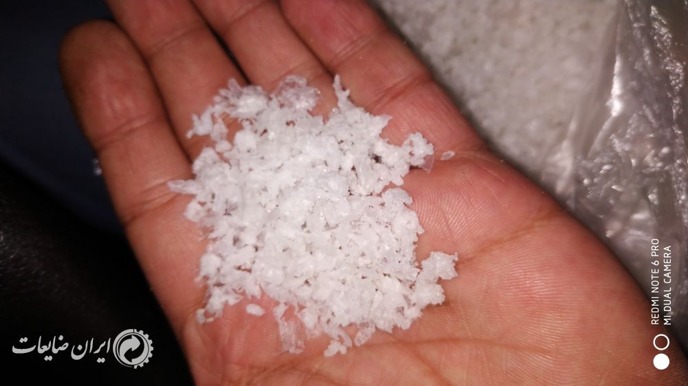 کندر LDPE شفاف، 90٪ ترکیب از  0075