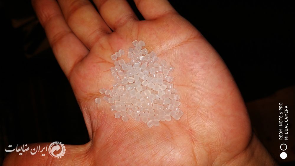 کندر LDPE شفاف، 90٪ ترکیب از  0075