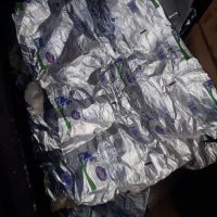 خريد ضايعات فويل كَره