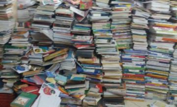 خریدار کتاب، دفتر، اوراق اداری...