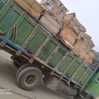 فروش کارتن پرس شده بار در هم(کاغذ،کتاب)