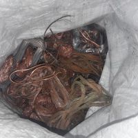 فروش ۹۰کیلو مس و ۹۰کیلو برنج