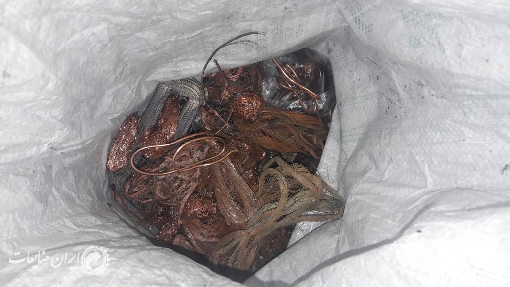 فروش ۹۰کیلو مس و ۹۰کیلو برنج