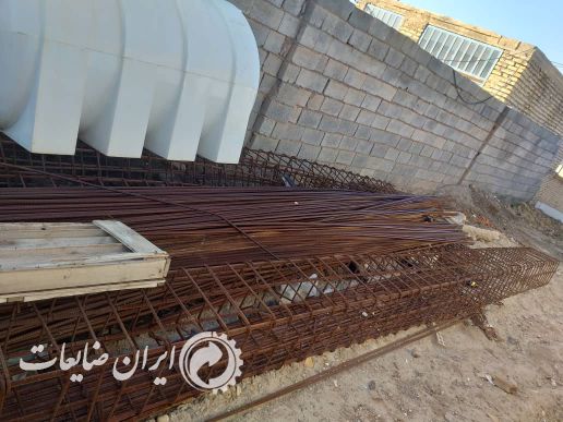 مزایده میلگرد و خاموت ساختمانی