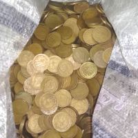 سکه باطله مسی ضایعاتی
