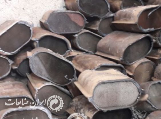 خرید ضایعات اگزوز