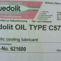 روغن ودولیت c57 در بشکه 220لیتری