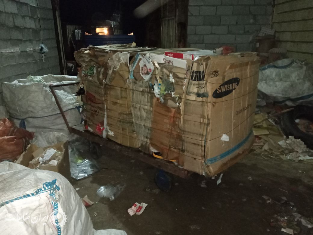 فروش پرس کارتن