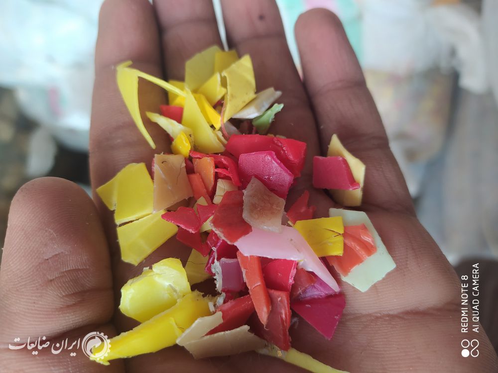 چهار رنگ بادی آسیاب شده