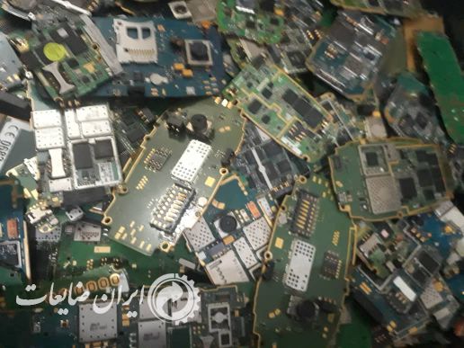 چهار کیلو گرم برد اصلی گلچین شده.۳ کیلوگرم بردچینی