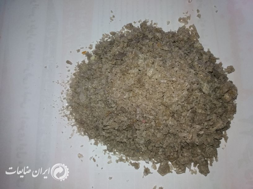 کندری سفید 1 و2 و مشکی