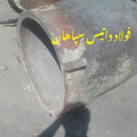 فروش بوته چدنی