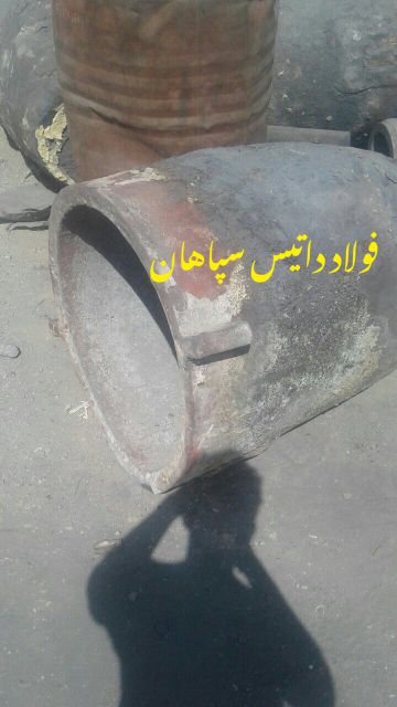 فروش بوته چدنی