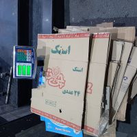 خریدار ضایعات کارتن