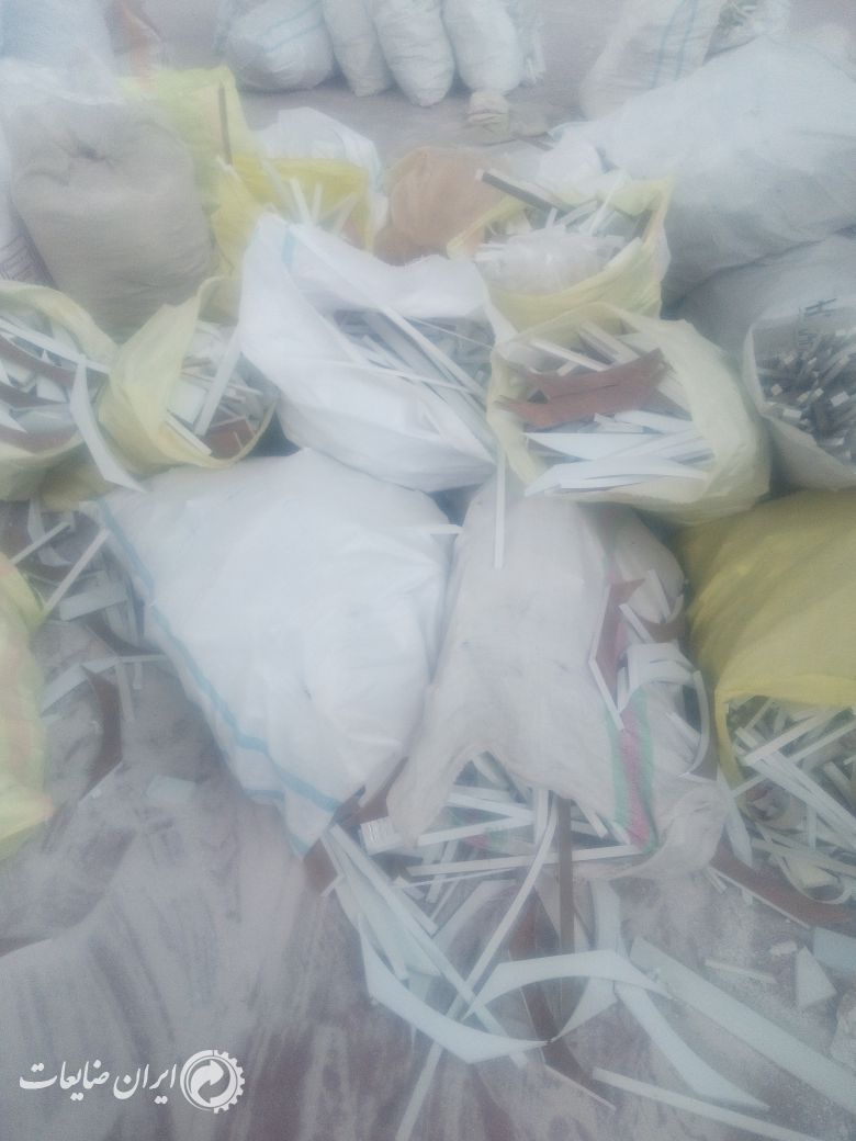 پرت ورق pvc