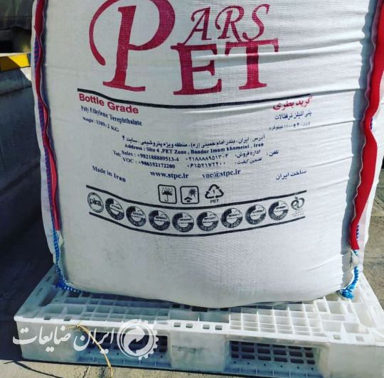 خریدگونی جامبو بگ و گونی های کوچک